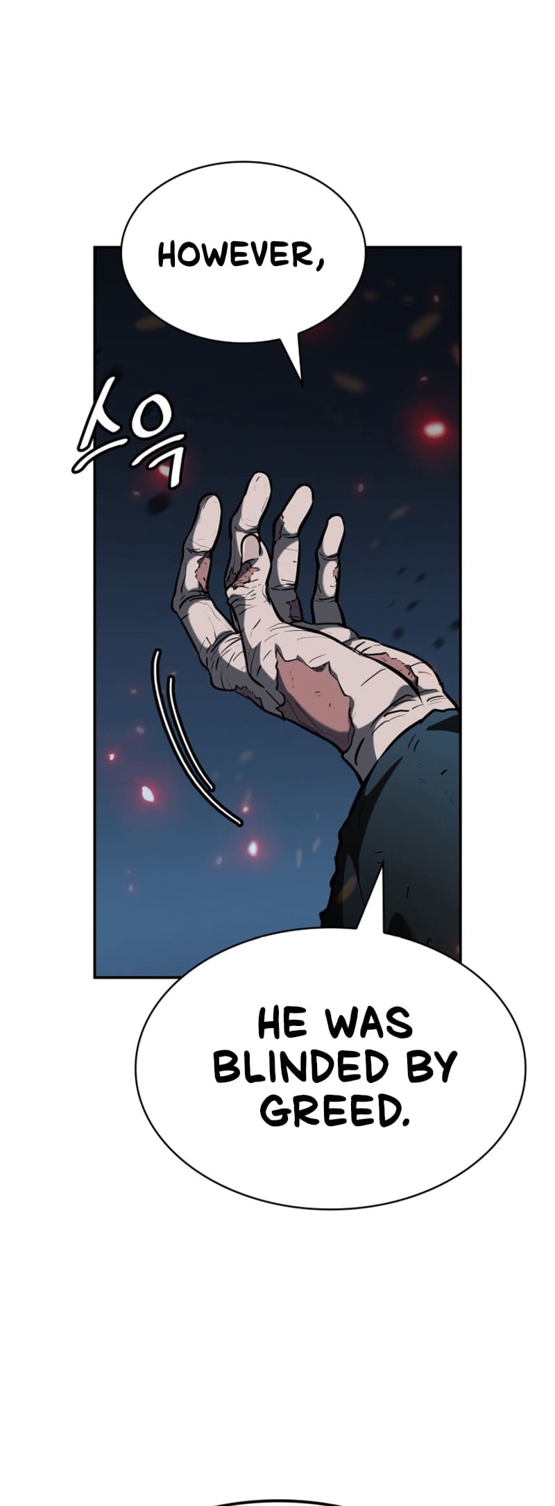 Infinite Mage, Chapter 82 image 040